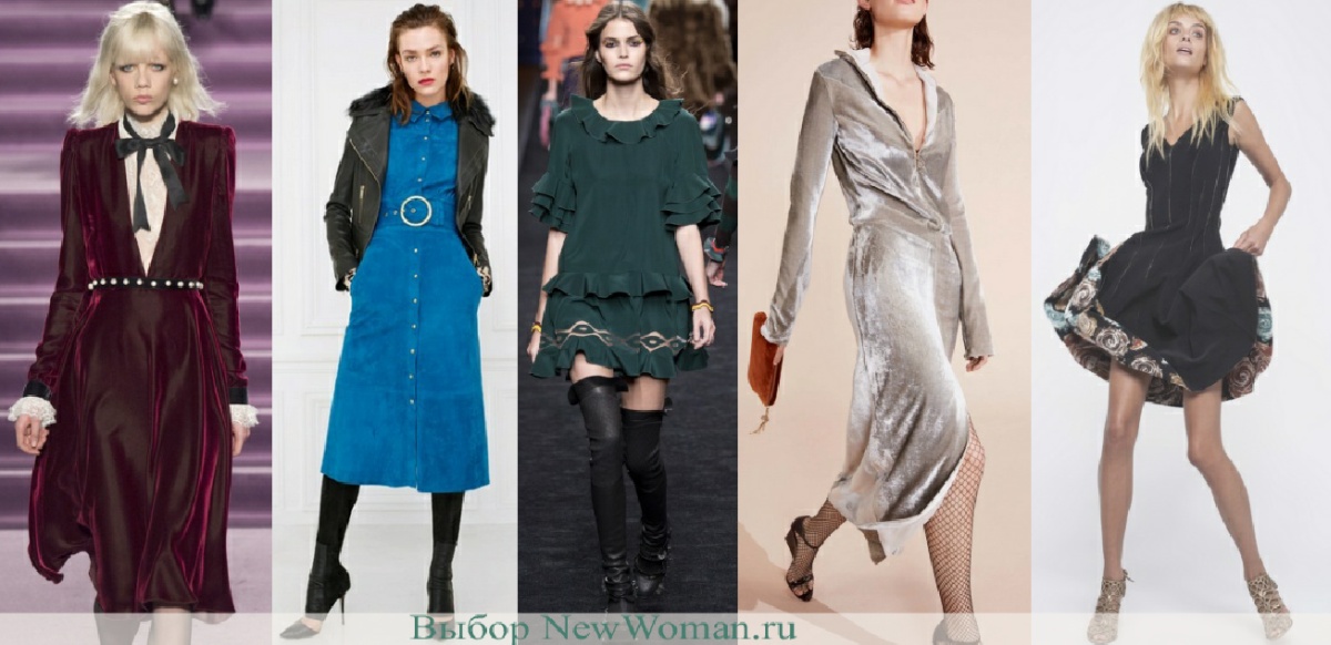 Модное платье 2017, тенденции - бархат, велюр, замша