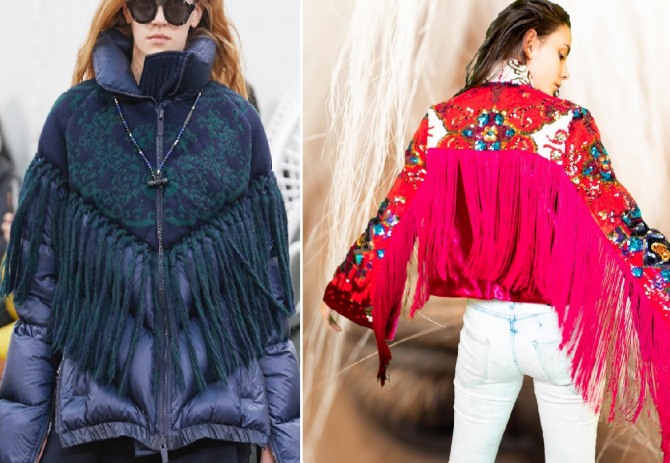 куртки с бахромой - модный тренд в женской одежде осень-зима 2019-2020