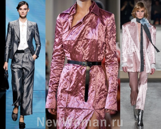 брендовые женские костюмы 2021 года из серой и розовой атласной ткани